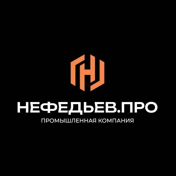 
                    Моя компания через 13 лет сменила название            