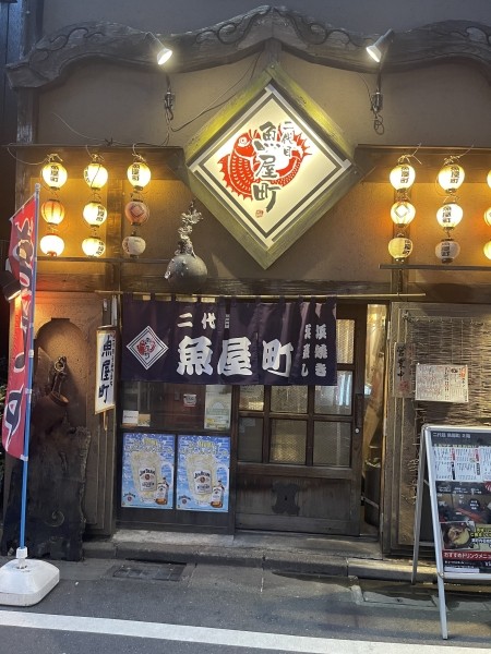 
                    Особенности японской рекламы            