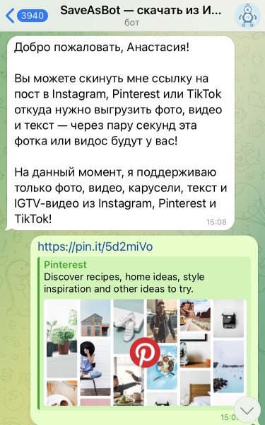 Топ-10 сервисов и приложений для упрощения работы с соц сетями. Краткий обзор функций             
                    Топ-10 сервисов и приложений для упрощения работы с соц сетями. Краткий обзор функций