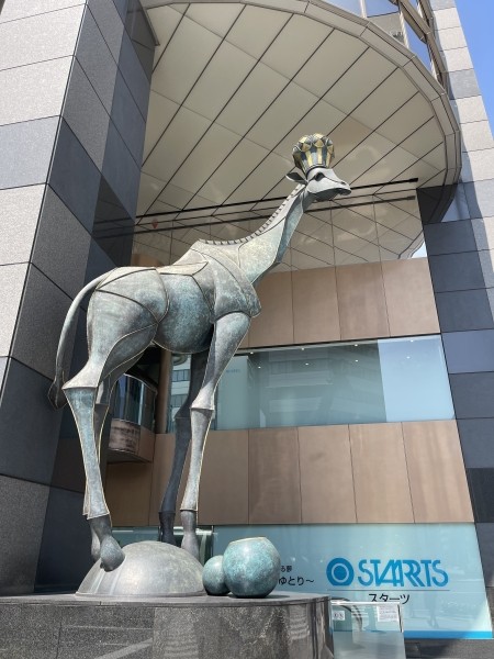 
                    Особенности японской рекламы            