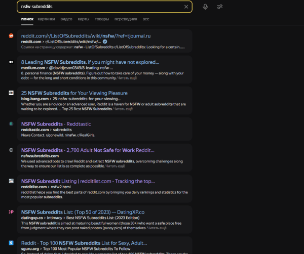 
                    Onlyfans продвижение: Как мы получаем по 3000+ подписчиков и 20 000$+/мес на 1 источнике трафика            