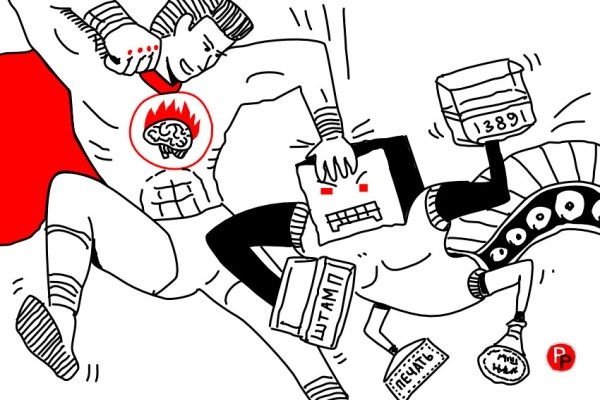 
                    «Рынок SEO сильно дискредитирован»: Роман Шатунов, руководитель агентства HotHeads            