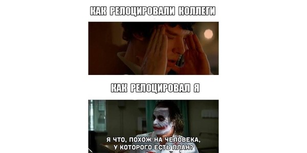 Рассредоточенные по миру. Истории digital-агентств с релокантами
Рассредоточенные по миру. Истории digital-агентств с релокантами