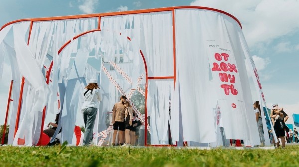 
                    Качественный отдых найдется для каждого            