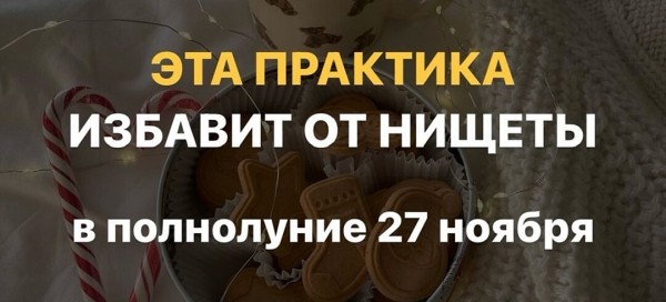 Инфобизнес: секреты успеха или ловушки инфоцыганства?
Инфобизнес: секреты успеха или ловушки инфоцыганства?