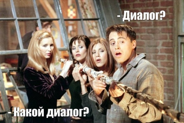 
                    Как диалог с сотрудниками помогает нам в агентстве решать проблемы и оптимизировать бизнес-процессы?            