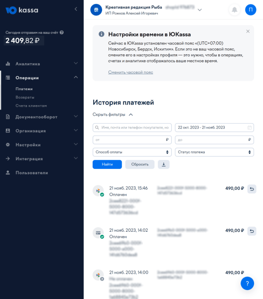 Большой гайд: как запустить свой курс на Тильде
Большой гайд: как запустить свой курс на Тильде
