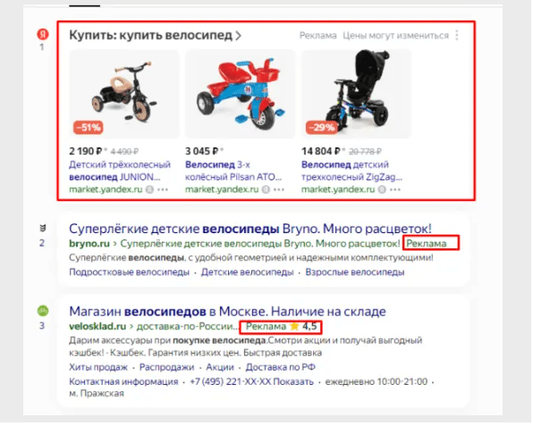 Ответы на популярные вопросы про Яндекс Директ             
                    Ответы на популярные вопросы про Яндекс Директ