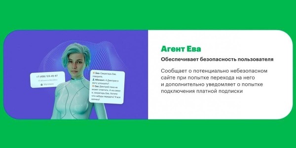 Почему пользователи «залипают» в приложении МегаФона? Спросили у их команды, победившей в WDA 2023
Почему пользователи «залипают» в приложении МегаФона? Спросили у их команды, победившей в WDA 2023