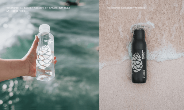 Брендинг Иркутской области. Как мы за 3 недели «упаковали» целый регион для участия в выставке «Россия» на ВДНХ
Брендинг Иркутской области. Как мы за 3 недели «упаковали» целый регион для участия в выставке «Россия» на ВДНХ