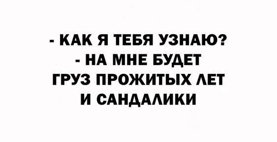 
                    Клиенты пойдут к вам сами! Для этого вам понадобиться старый советский … личный бренд. Лайфхак по его развитию            