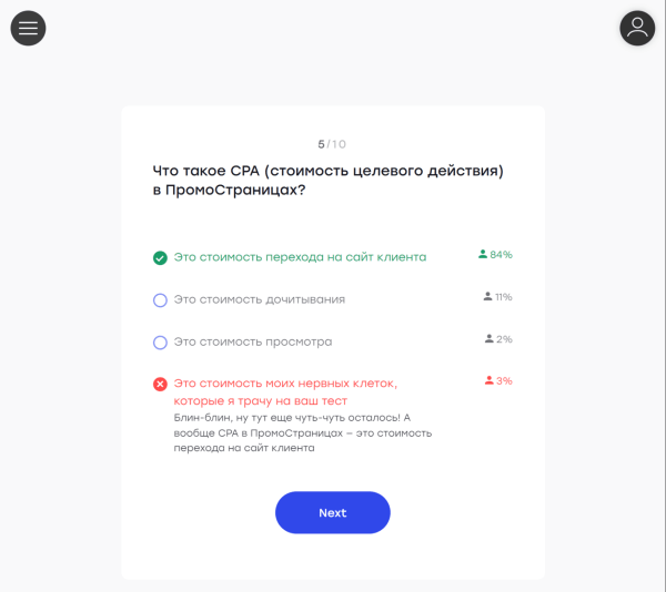 Большой гайд: как запустить свой курс на Тильде
Большой гайд: как запустить свой курс на Тильде