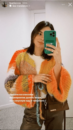 
                    Блестящий сироп, вечеринка в Москве, квест по городу: как мы делали новогоднюю коллаборацию FLOWWOW x EGGSELLENT            