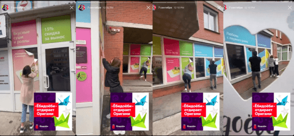 Диван из хлеба, валентинки в виде тараканов и хайп на конкурентах — как бренды делают кринж-рекламу
Диван из хлеба, валентинки в виде тараканов и хайп на конкурентах — как бренды делают кринж-рекламу