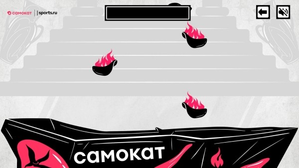 
                    Мы сделали спецпроект для Самоката в стиле античных Олимпийских игр &ndash; со стрельбой из лука, острыми чипсами и Геркулесом            