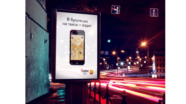 Креативный и системный подход в рекламе: 94% системной рекламы и 6% креатива. Как это работает?
Креативный и системный подход в рекламе: 94% системной рекламы и 6% креатива. Как это работает?