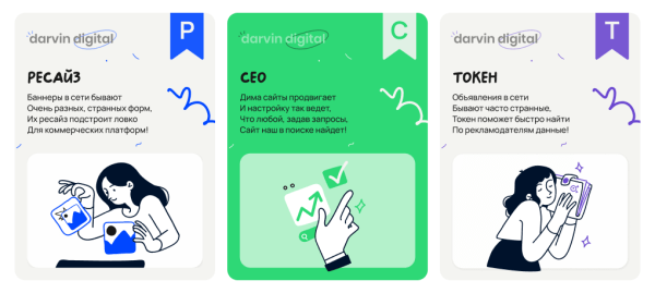 Диджитал Азбука для детей (полная версия)
Диджитал Азбука для детей (полная версия)