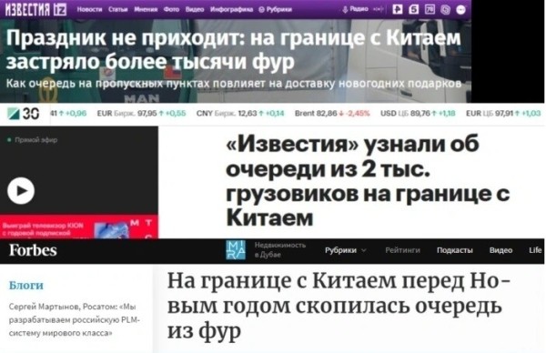 Как стать экспертом Forbes, Ведомостей, РБК за 10 дней. Разоблачаем мифы, которые мешают вам публиковаться
Как стать экспертом Forbes, Ведомостей, РБК за 10 дней. Разоблачаем мифы, которые мешают вам публиковаться