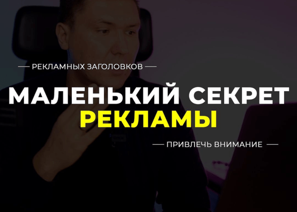 Как Решать реальные проблемы и удовлетворять реальные потребности?             
                    Как Решать реальные проблемы и удовлетворять реальные потребности?