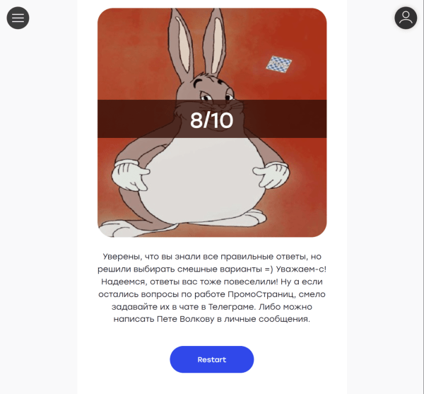 Большой гайд: как запустить свой курс на Тильде
Большой гайд: как запустить свой курс на Тильде