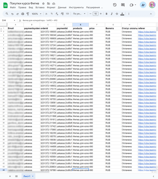 Большой гайд: как запустить свой курс на Тильде
Большой гайд: как запустить свой курс на Тильде