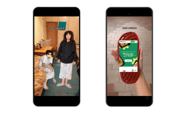 Диван из хлеба, валентинки в виде тараканов и хайп на конкурентах — как бренды делают кринж-рекламу
Диван из хлеба, валентинки в виде тараканов и хайп на конкурентах — как бренды делают кринж-рекламу