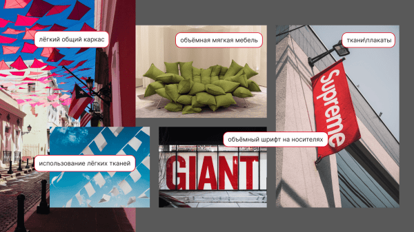 
                    Качественный отдых найдется для каждого            