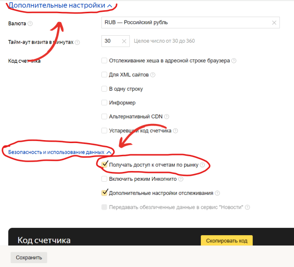 
                    Как определить, что ваш сайт устарел и надо его доработать?            