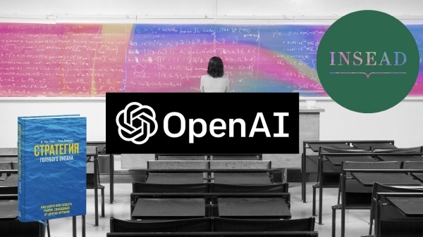 Стратег VS ChatGPT. Кто лучше справится с написанием стратегии?
Стратег VS ChatGPT. Кто лучше справится с написанием стратегии?