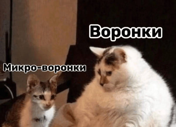 3 элемента, превращающие холодного лида в человека, который купит у тебя здесь и сейчас
3 элемента, превращающие холодного лида в человека, который купит у тебя здесь и сейчас