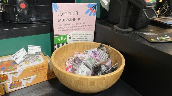 
                    На этих товарах наши магазины зарабатывают ноль. Но мы ни за что не откажемся от них            