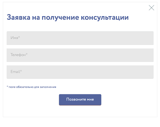Уникальные операции, душечки-врачи, восторженные отзывы…. а клиенты в клинику не идут. Почему?
Уникальные операции, душечки-врачи, восторженные отзывы…. а клиенты в клинику не идут. Почему?