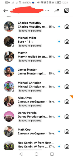 
                    Привлечение фанов на OnlyFans. Кейс-инструкция по привлечению фанов на онлик с помощью таргетированной рекламы в InstFB            
