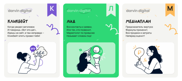 Диджитал Азбука для детей (полная версия)
Диджитал Азбука для детей (полная версия)