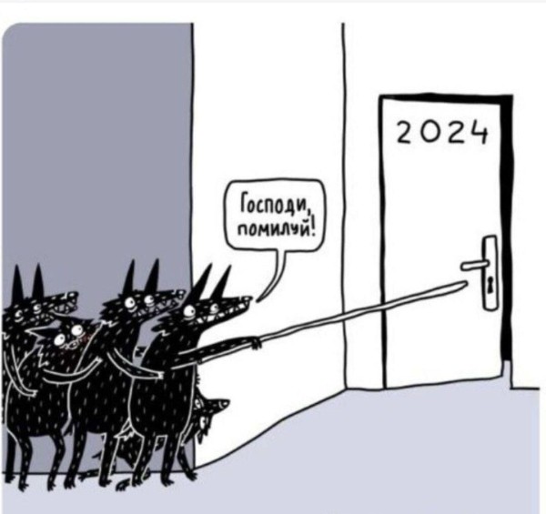 
                    Тренды 2024: Изменения в отделах продаж и прогнозы маркетологов США            