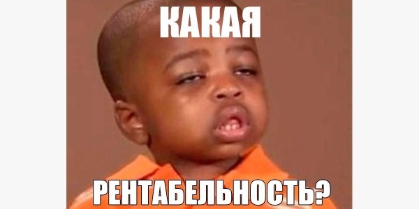 
                    Обязательно ли открывать офис в другой стране, чтобы получать зарубежных клиентов?            