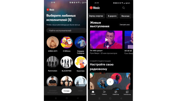 Топ-7 трендов в мобильной сфере по итогам 2023 года
Топ-7 трендов в мобильной сфере по итогам 2023 года