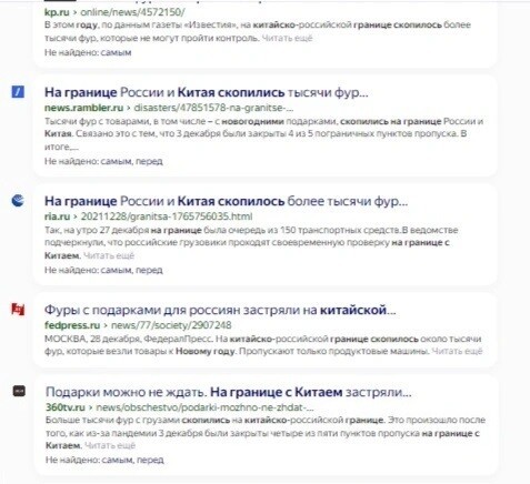 Как стать экспертом Forbes, Ведомостей, РБК за 10 дней. Разоблачаем мифы, которые мешают вам публиковаться
Как стать экспертом Forbes, Ведомостей, РБК за 10 дней. Разоблачаем мифы, которые мешают вам публиковаться