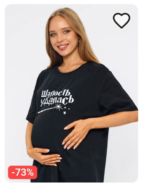 
                    ⚡️Нельзя пропустить: как мужики бургеров через соц.сети на несколько миллионов продали            