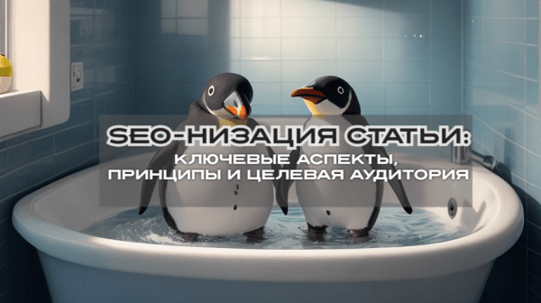 Творчество в алгоритмах: как еще можно использовать нейросети             
                    Творчество в алгоритмах: как еще можно использовать нейросети