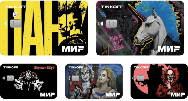 
                    «Шампанское-чушпанское», запах скорлупы и ролл «Чушпан». Какие еще ждать коллабы со «Соловом пацана»?            