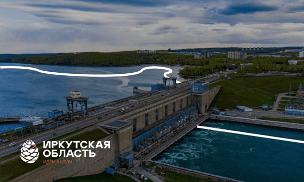 Брендинг Иркутской области. Как мы за 3 недели «упаковали» целый регион для участия в выставке «Россия» на ВДНХ
Брендинг Иркутской области. Как мы за 3 недели «упаковали» целый регион для участия в выставке «Россия» на ВДНХ