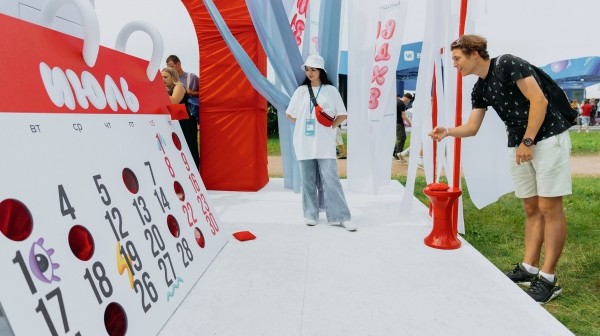 
                    Качественный отдых найдется для каждого            