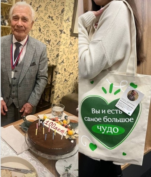 
                    На этих товарах наши магазины зарабатывают ноль. Но мы ни за что не откажемся от них            