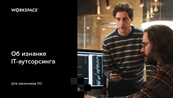 Как получить чистый, как слеза младенца, код?
Как получить чистый, как слеза младенца, код?