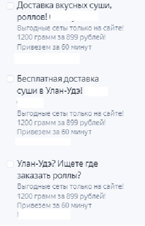 Кейс: Доставка еды 2000+ заявок за 3 месяца работы             
                    Кейс: Доставка еды 2000+ заявок за 3 месяца работы