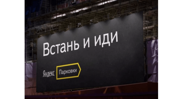 Креативный и системный подход в рекламе: 94% системной рекламы и 6% креатива. Как это работает?
Креативный и системный подход в рекламе: 94% системной рекламы и 6% креатива. Как это работает?