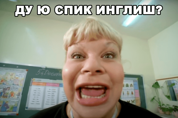 
                    Кейс: чат-бот для школы иностранных языков            