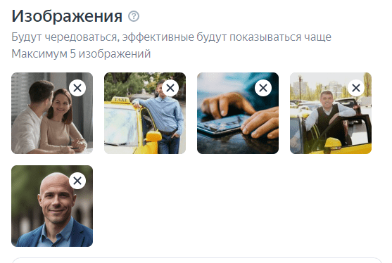 Подробный гайд как настроить Мастер Кампаний в 2023 году
Подробный гайд как настроить Мастер Кампаний в 2023 году