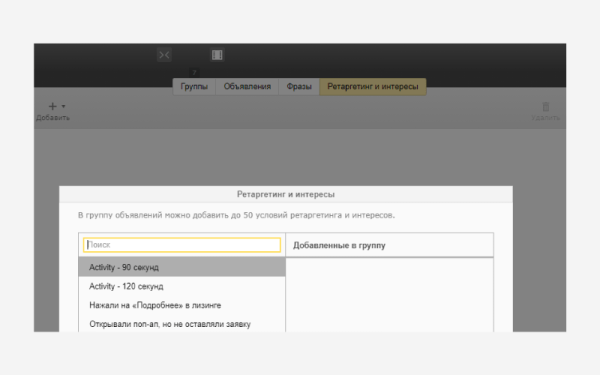 
                    Как за 2 месяца привлечь заявок на 400 миллионов и закрыть продажу на 60 миллионов в узком B2B-сегменте            